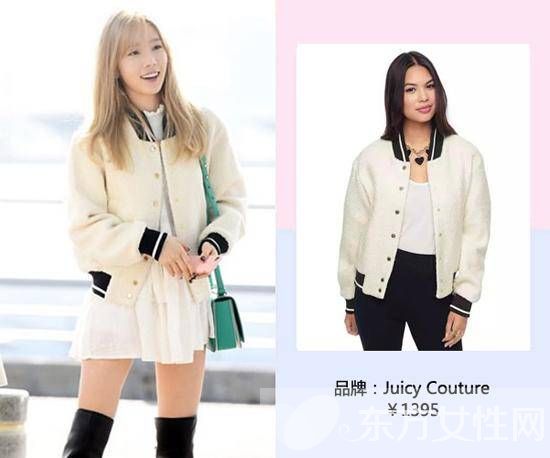 人美歌甜還會(huì)穿 金泰妍私服穿搭趕緊學(xué)起來