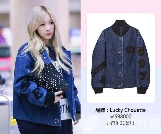 人美歌甜還會(huì)穿 金泰妍私服穿搭趕緊學(xué)起來