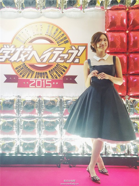 學(xué)學(xué)俏媽咪紗榮子時尚穿搭tips