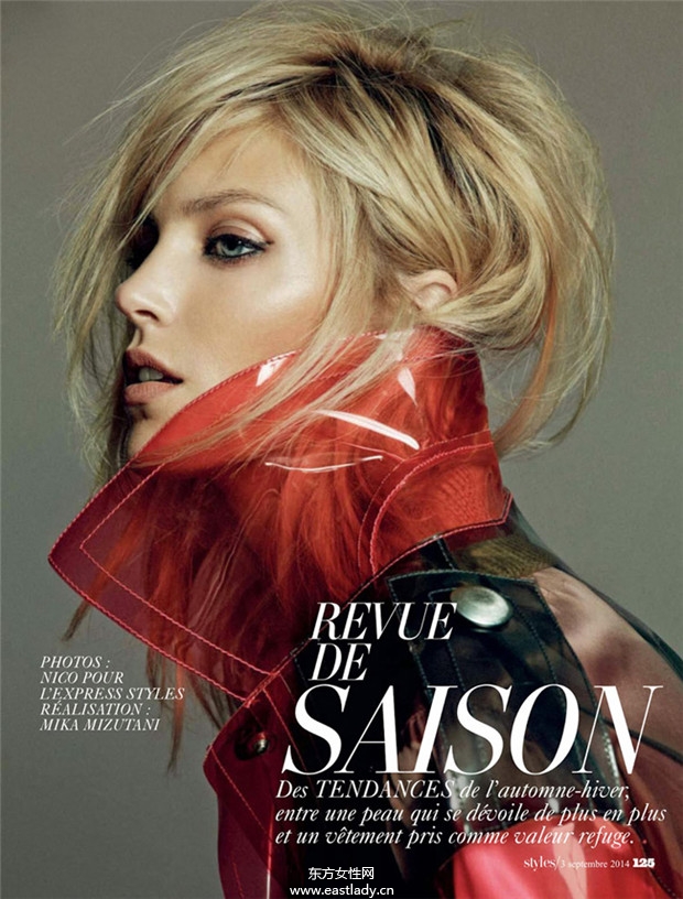 Anja Rubik《L’express Styles》2014年9月號(hào)