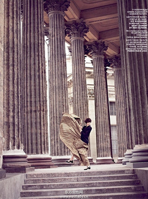 Lindsey Wixson《Vogue》2014年俄羅斯版