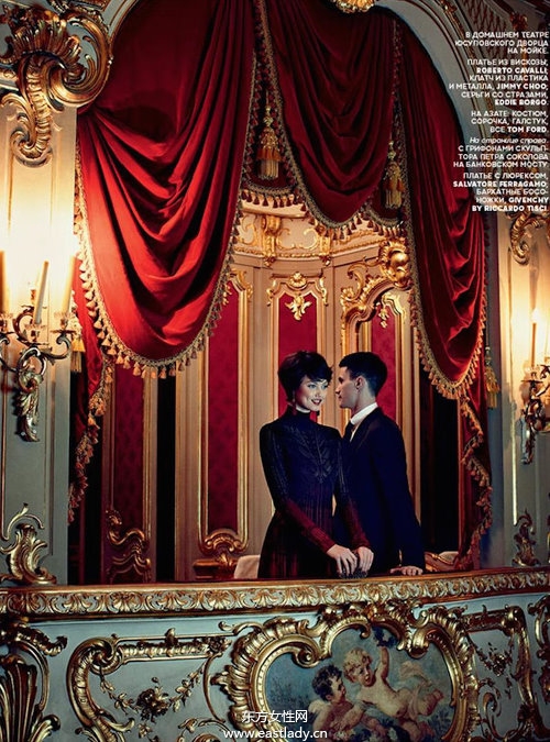 Lindsey Wixson《Vogue》2014年俄羅斯版