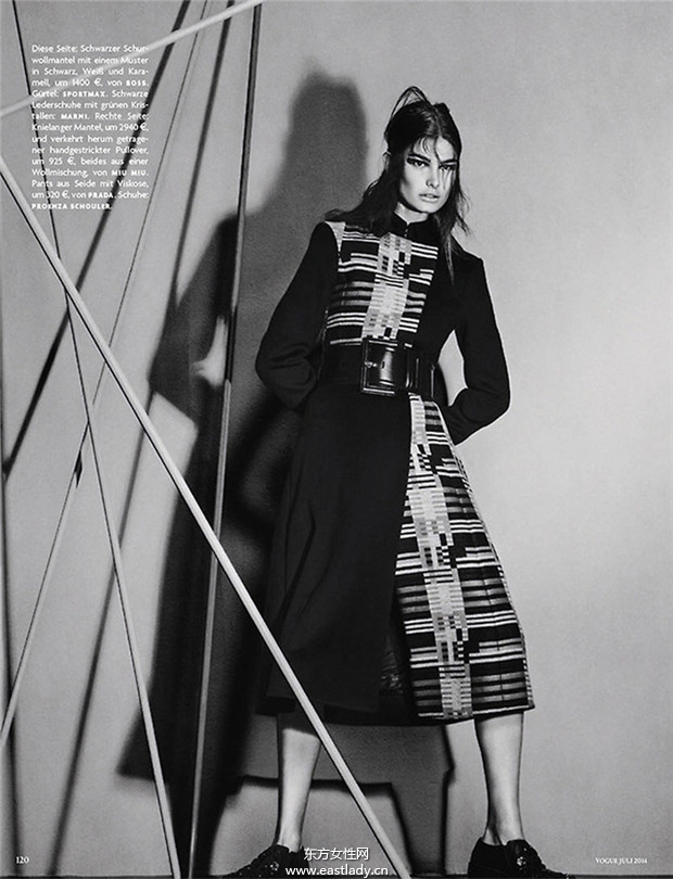 Ophelie Guillermand《Vogue》2014年7月德國版