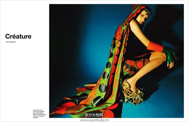 Amanda Murphy《Numero》2014年8月夏季刊