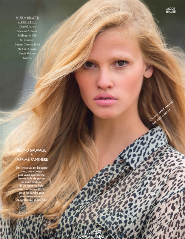 Lara Stone《Elle》2014年6月法國版