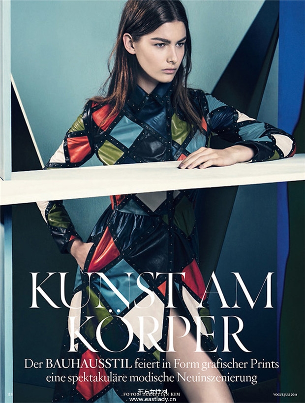 Ophelie Guillermand《Vogue》2014年7月德國版