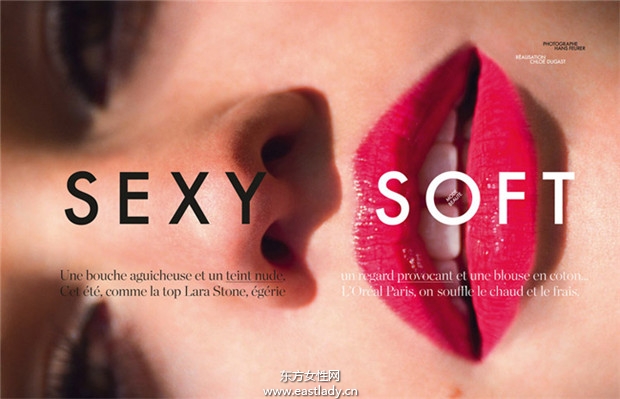 Lara Stone《Elle》2014年6月法國(guó)版