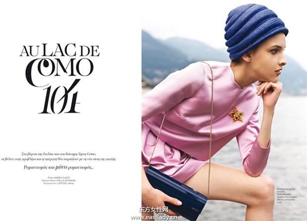 Clarice Vitkauskas《L’Officiel》2014年8月希臘版