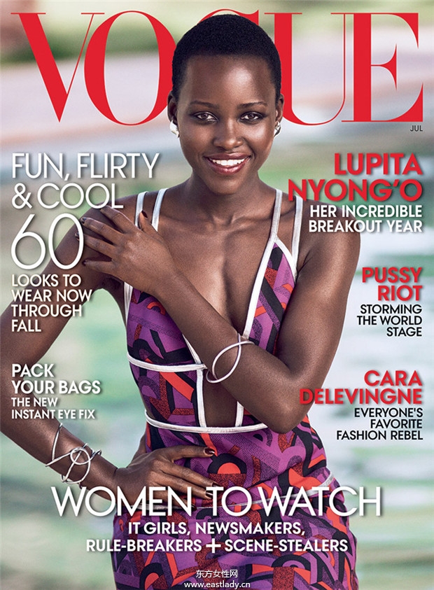 Lupita Nyong’o《Vogue》2014年7月美國(guó)版