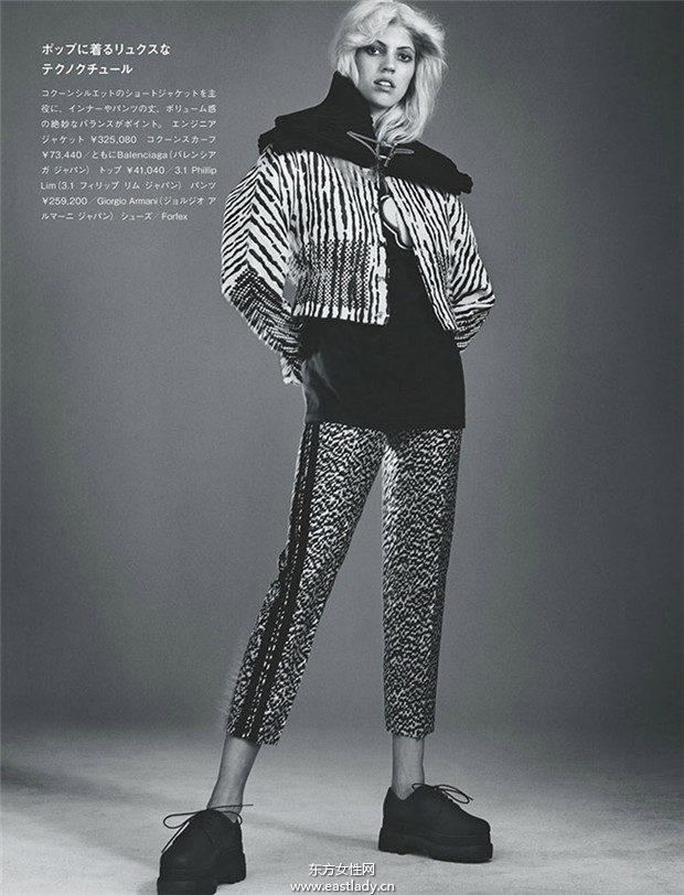 Devon Windsor《Numero》2014年7月日本版