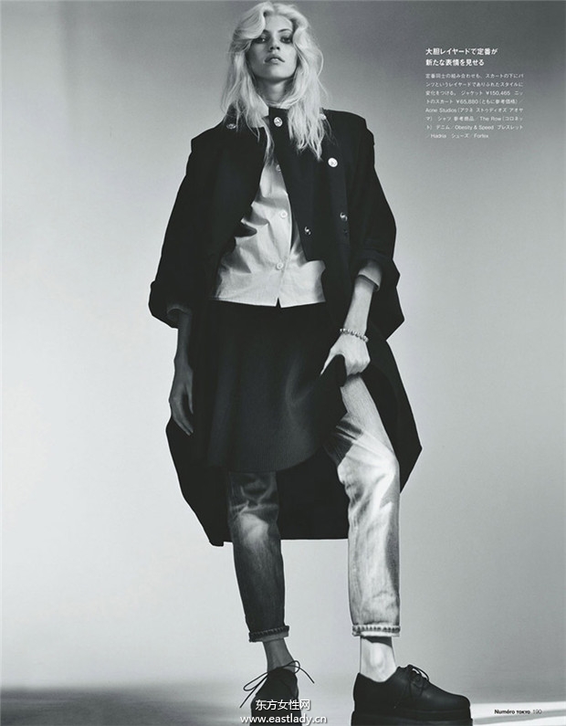 Devon Windsor《Numero》2014年7月日本版