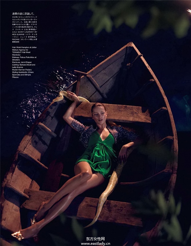 Karmen Pedaru《Vogue》2014年6月日本版