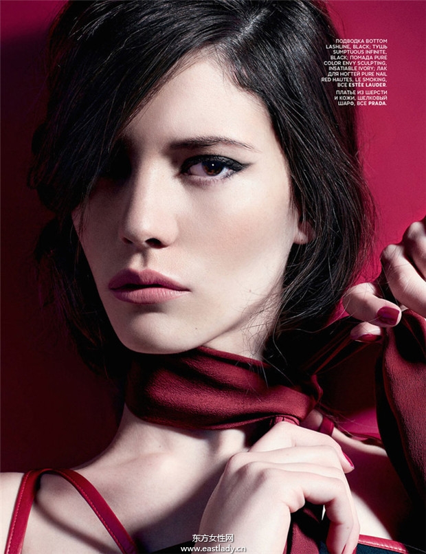 Windsor & Ciffoni《Vogue》2014年7月俄羅斯版