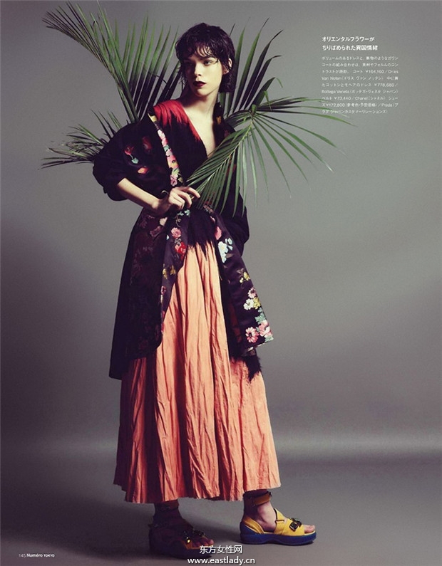 Meghan Collison《Numero》2014年6月日本版