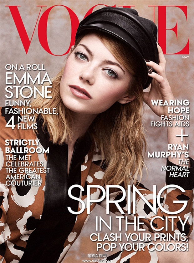 Emma Stone《Vogue》2014年5月美國版