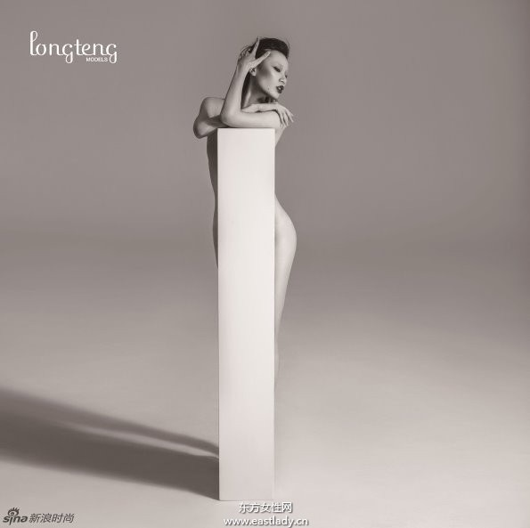 名模2014大尺度全裸日歷