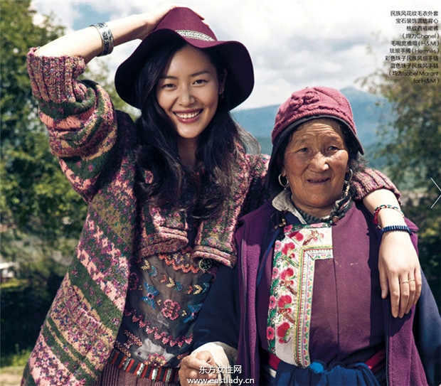 劉雯Liu Wen《Elle》2013年12月中國版