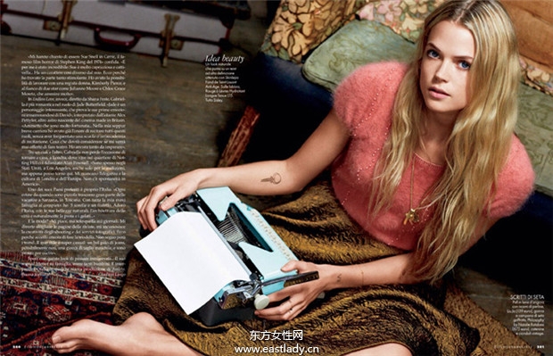 Gabriella Wilde《Elle》2013年11月號意大利版