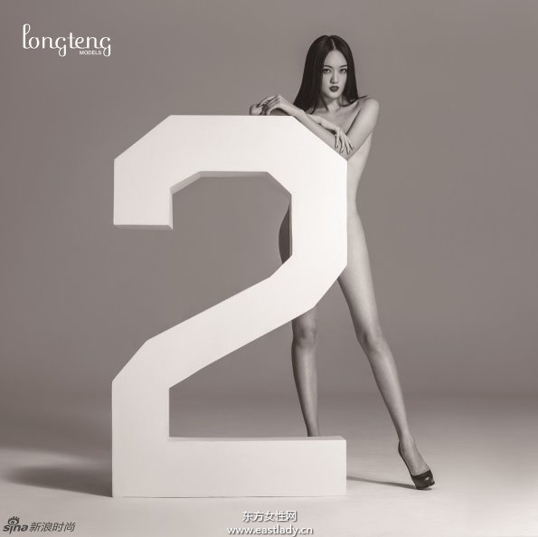 名模2014大尺度全裸日歷