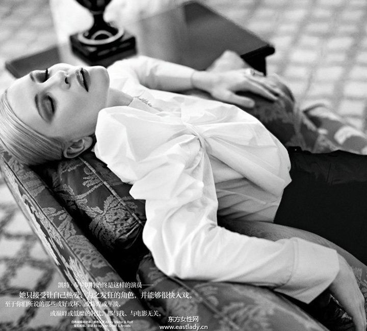 Cate Blanchett《Harper’s Bazaar》2013年11月中國(guó)版