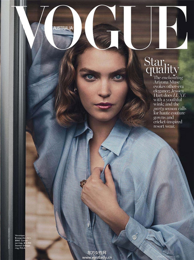 Arizona Muse《Vogue》2013年12月澳大利亞版