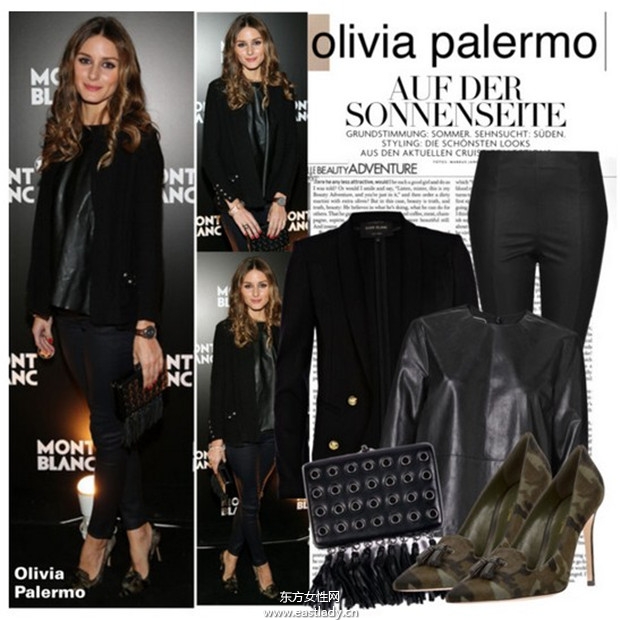 奧利維亞·巴勒莫教你冬季如何學(xué)穿衣