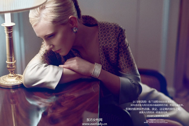 Cate Blanchett《Harper’s Bazaar》2013年11月中國(guó)版