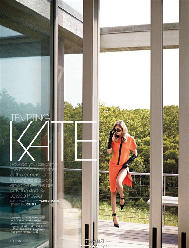 Kate Upto 2013年9月份《Elle》美國(guó)版