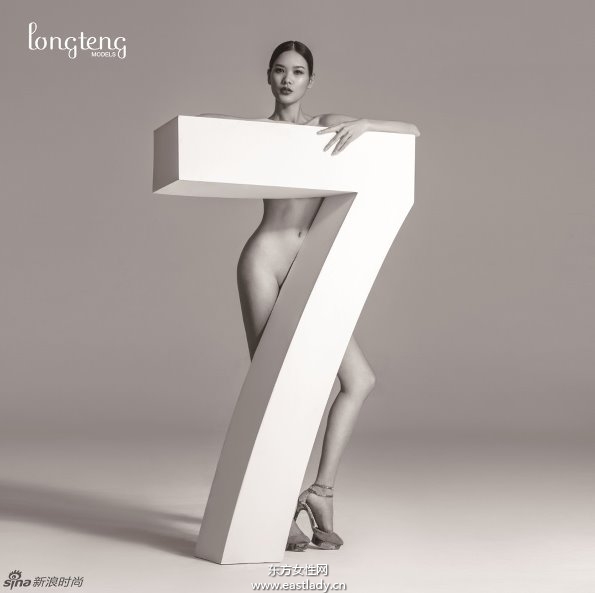 名模2014大尺度全裸日歷