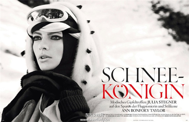 Julia Stegner《Vogue》2013年12月德國版