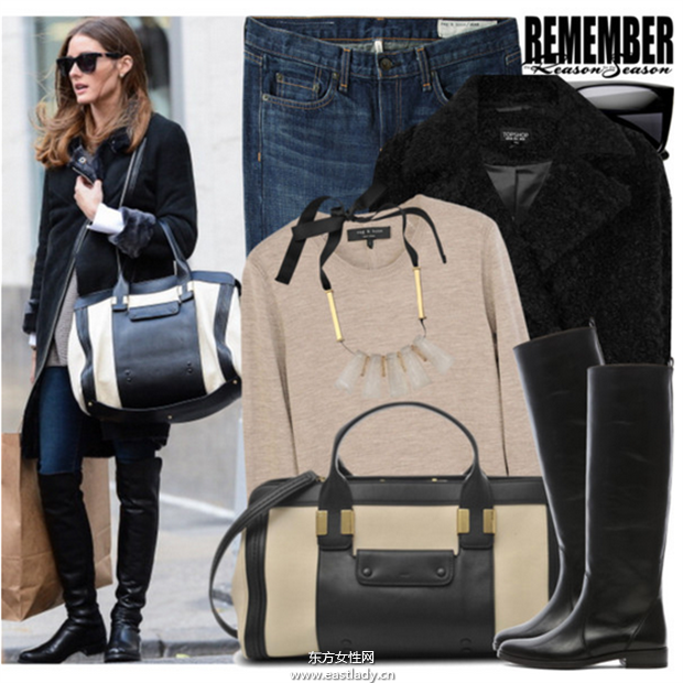 奧利維亞·巴勒莫教你冬季如何學(xué)穿衣