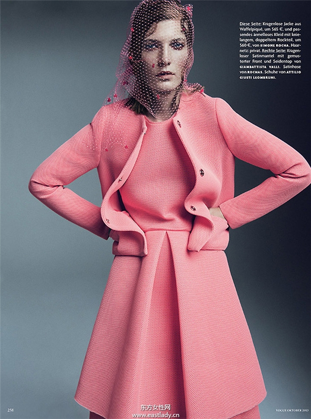 Valerija Kelava《Vogue》2013年10月德國版