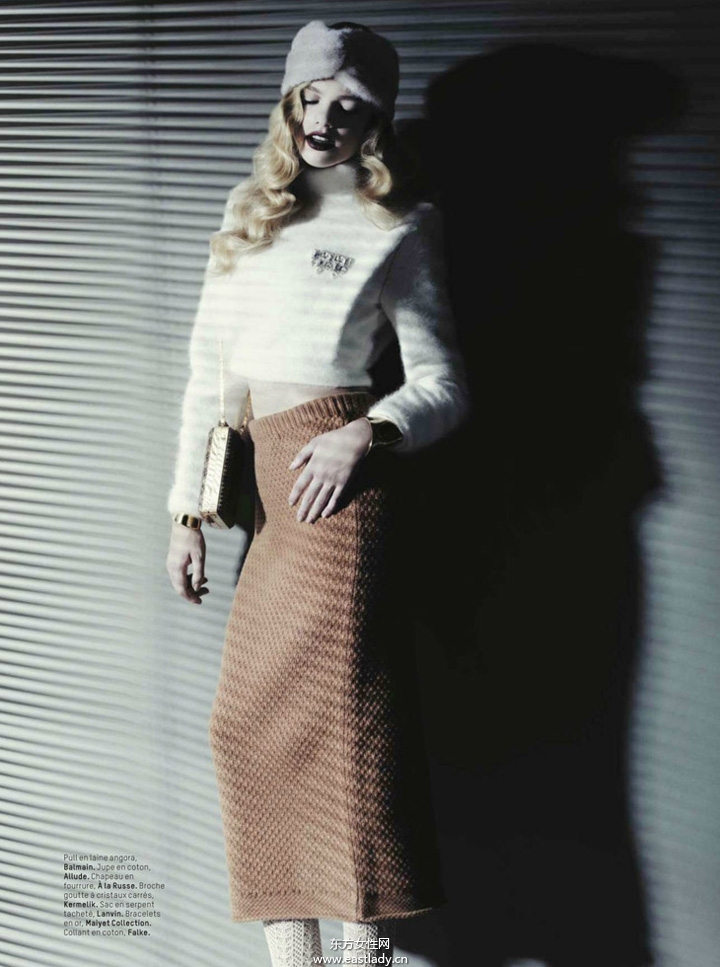 Valerie van der Graaf《L’Officiel》2013年11月法國版