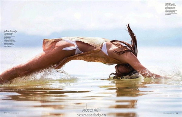 Leeny Ivanisvili 《Vogue》意大利版2013年6月版