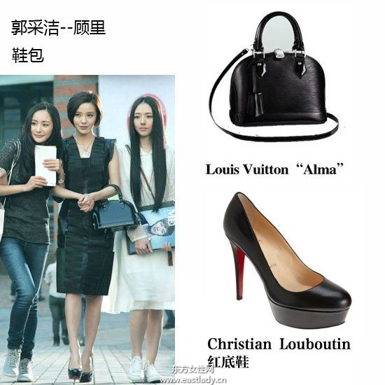 時(shí)尚題材電影《小時(shí)代》人物造型解讀