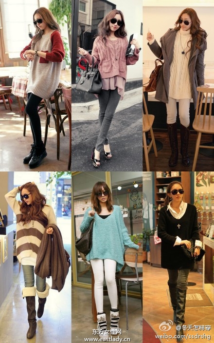 2013時(shí)尚穿衣搭配法穿出好身材