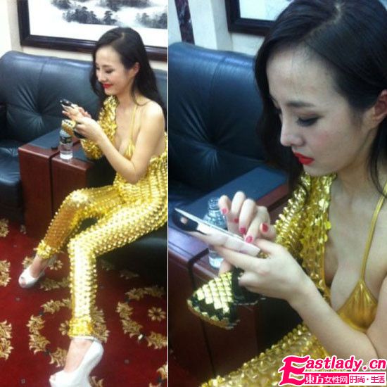 干露露變身山寨版gaga三件戰(zhàn)衣雷死不償命