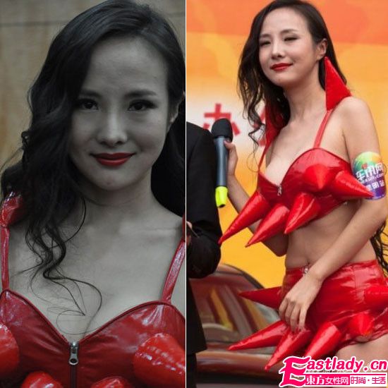 干露露變身山寨版gaga三件戰(zhàn)衣雷死不償命