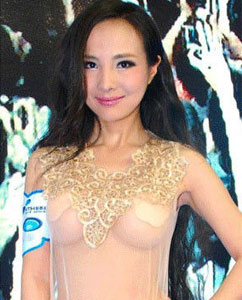 干露露變身山寨版gaga三件戰(zhàn)衣雷死不償命