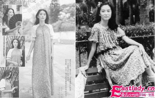 服裝潮流的輪回 不變的是對(duì)時(shí)尚的追逐