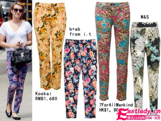 夏日趕時(shí)髦千萬(wàn)別落下花褲子