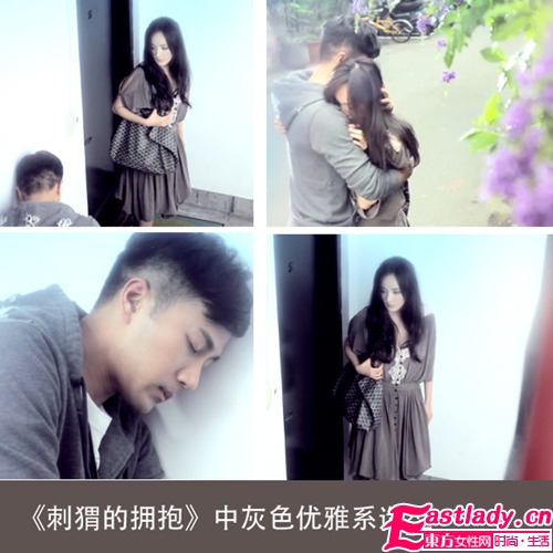 楊冪劉愷威引領(lǐng)2012時(shí)尚情侶裝