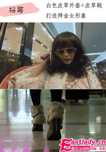 楊冪張歆藝領(lǐng)銜時(shí)裝劇穿衣時(shí)尚方向標(biāo)