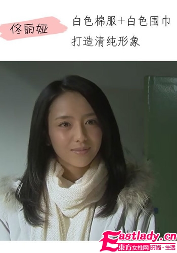 楊冪張歆藝領(lǐng)銜時(shí)裝劇穿衣時(shí)尚方向標(biāo)