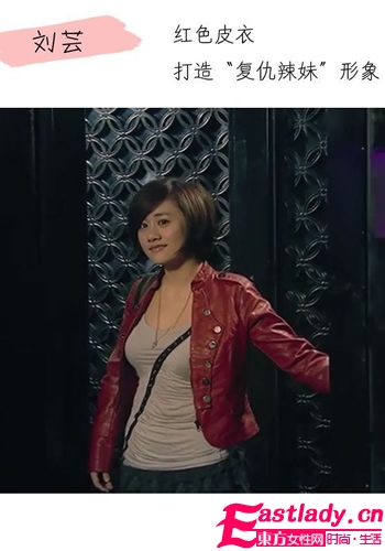 楊冪張歆藝領(lǐng)銜時(shí)裝劇穿衣時(shí)尚方向標(biāo)