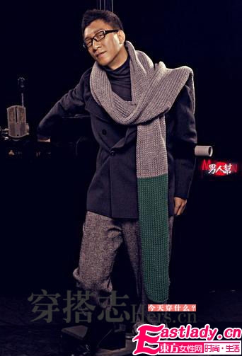 《男人幫》主角教你如何穿衣搭配