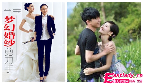 蔡康永為謝娜設(shè)計婚鞋 設(shè)計師蘭玉送祝福