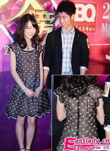 細數(shù)袁莉范冰冰等明星透視裝哪個穿的性感