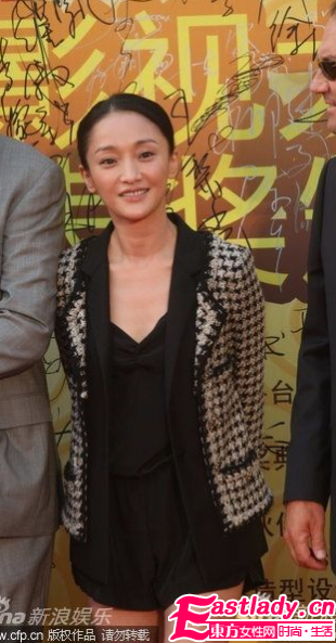 第十四屆華表獎星光熠熠 鞏俐袁莉兩位女明星黑色性感裙亮相紅毯