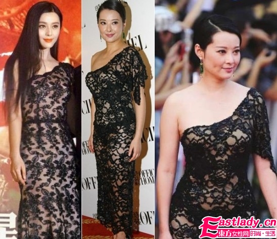 細(xì)數(shù)袁莉范冰冰等明星透視裝哪個(gè)穿的性感